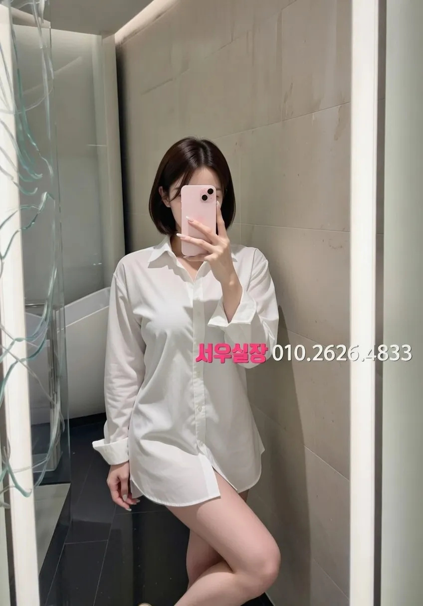 안중 다국적노래클럽 프리미엄 라인업 40번 프로필