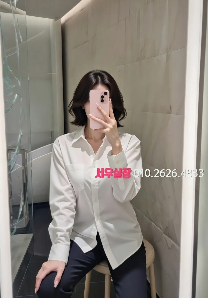 안중 쩜오 프리미엄 라인업 12번 프로필