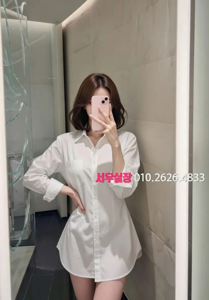 안중 풀살롱 프리미엄 라인업 24번 프로필