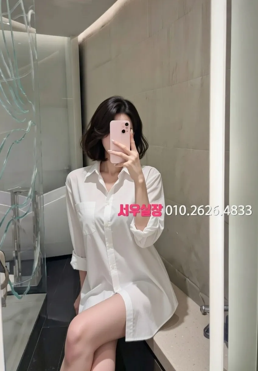 안중 아빠방 프리미엄 라인업 31번 프로필