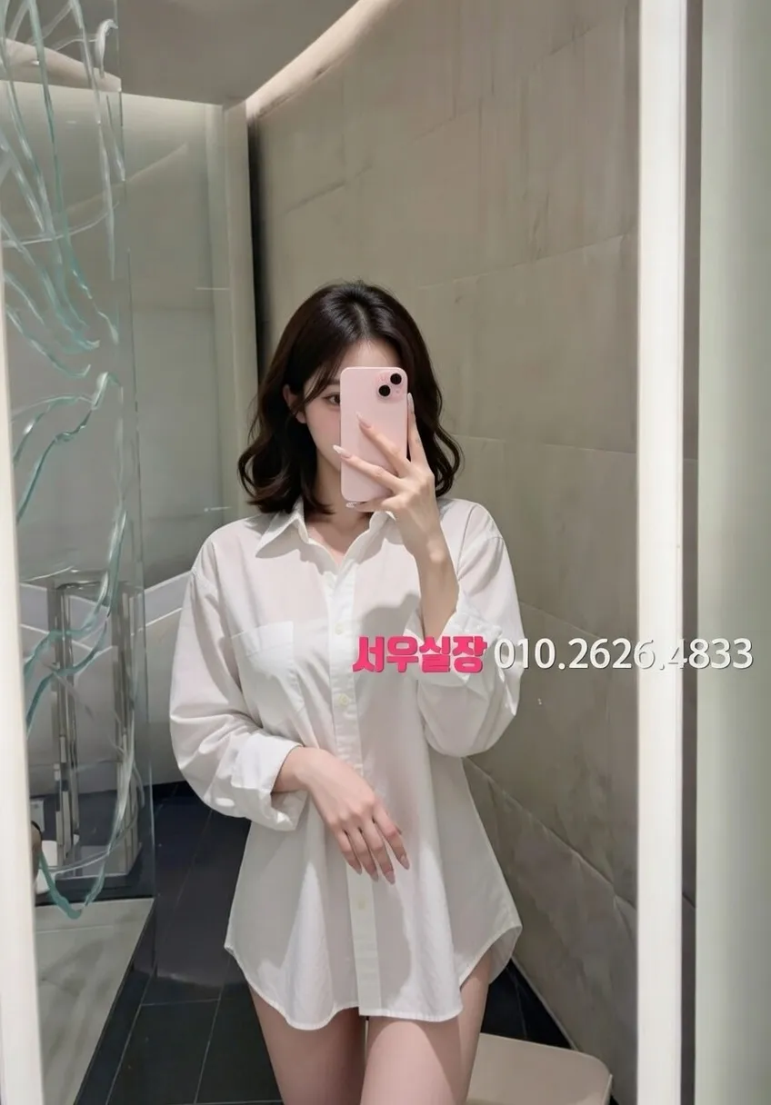 안중 보도노래방 프리미엄 라인업 19번 프로필