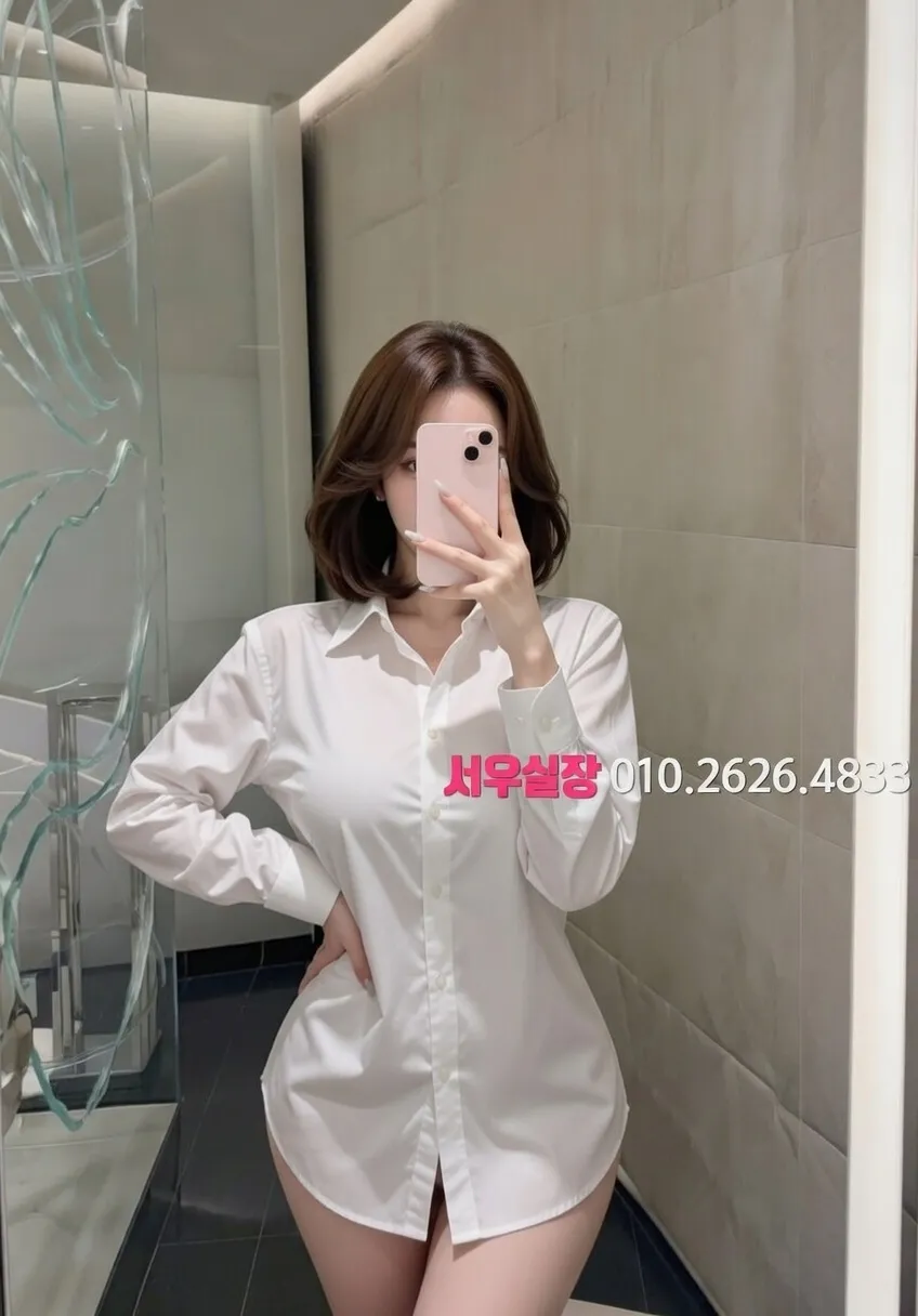 안중 풀살롱 추천 및 검증된 최상급 프리미엄 업소 스크린샷