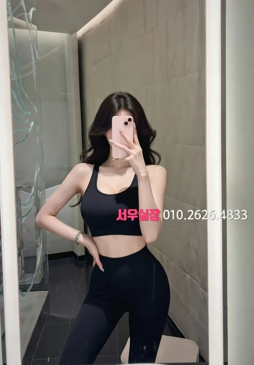 안중 노래클럽 프리미엄 라인업 1번 프로필