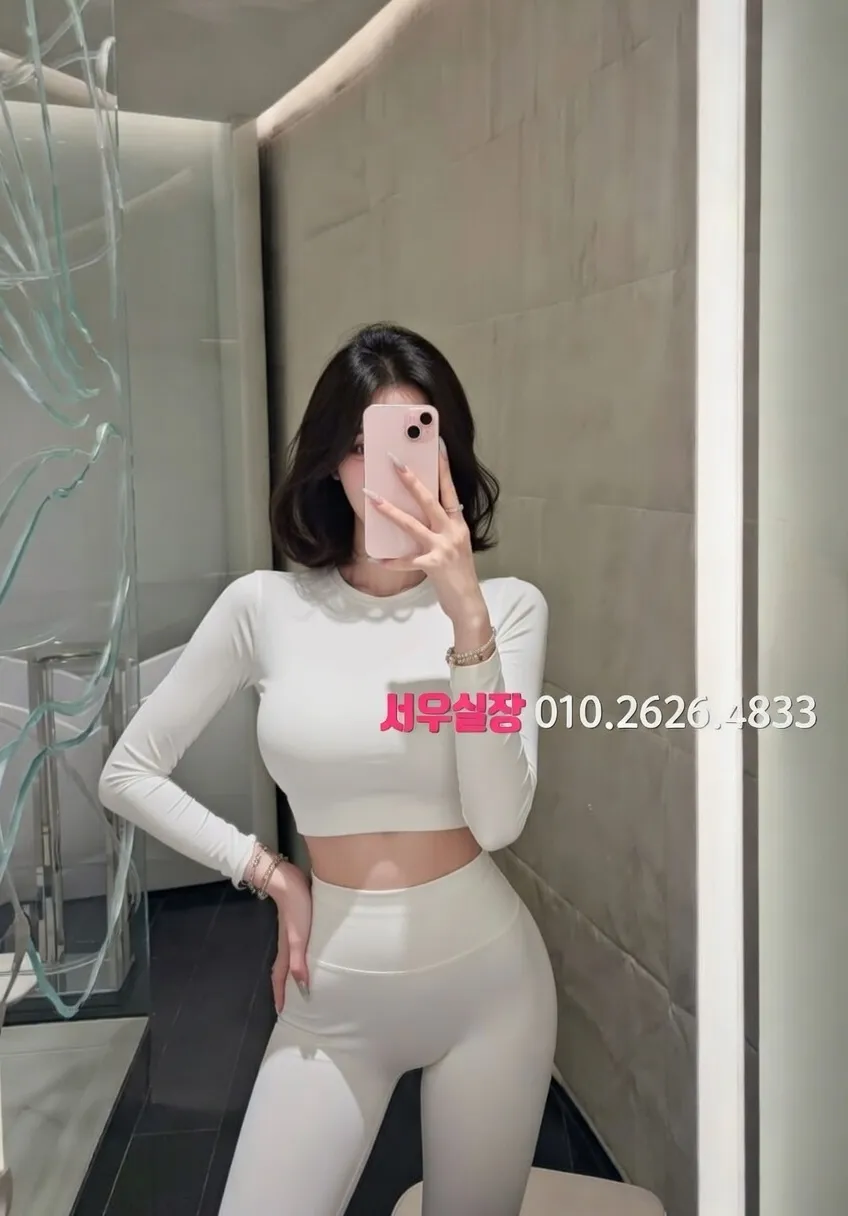 안중 보도노래방 프리미엄 라인업 17번 프로필