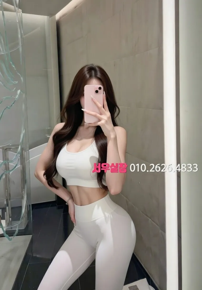 안중 텐카페 프리미엄 라인업 29번 프로필