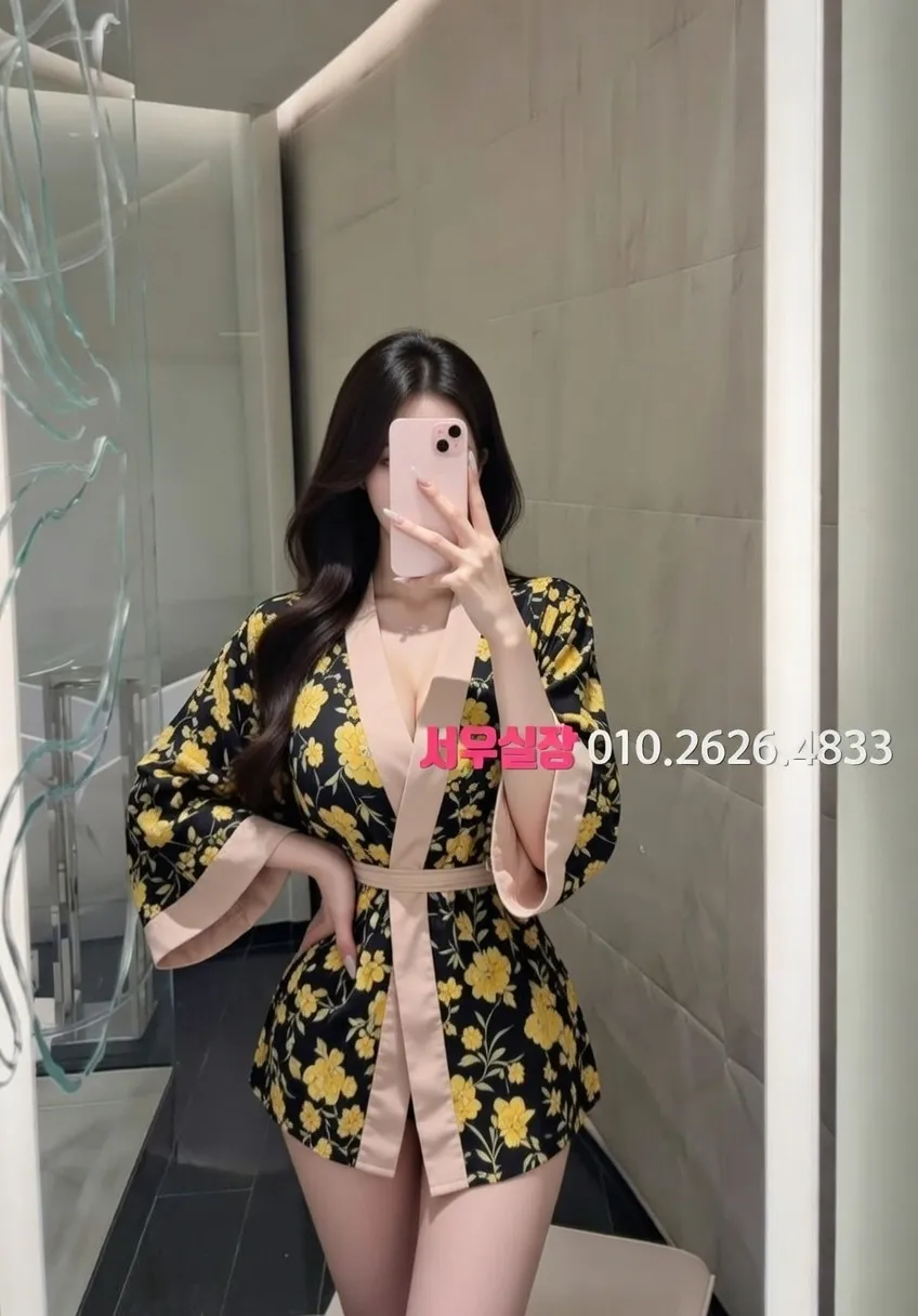 안중 쩜오 프리미엄 라인업 34번 프로필