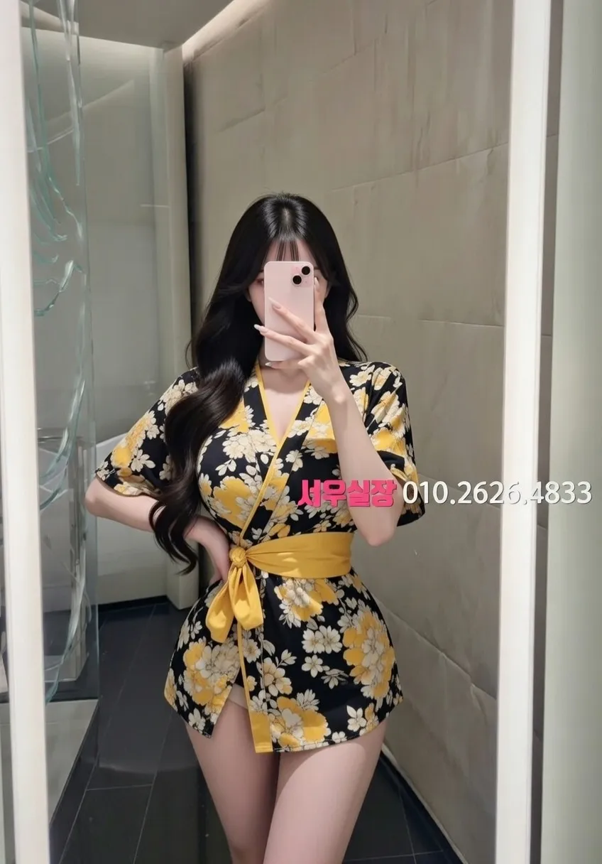 안중 러시아노래방 프리미엄 라인업 29번 프로필