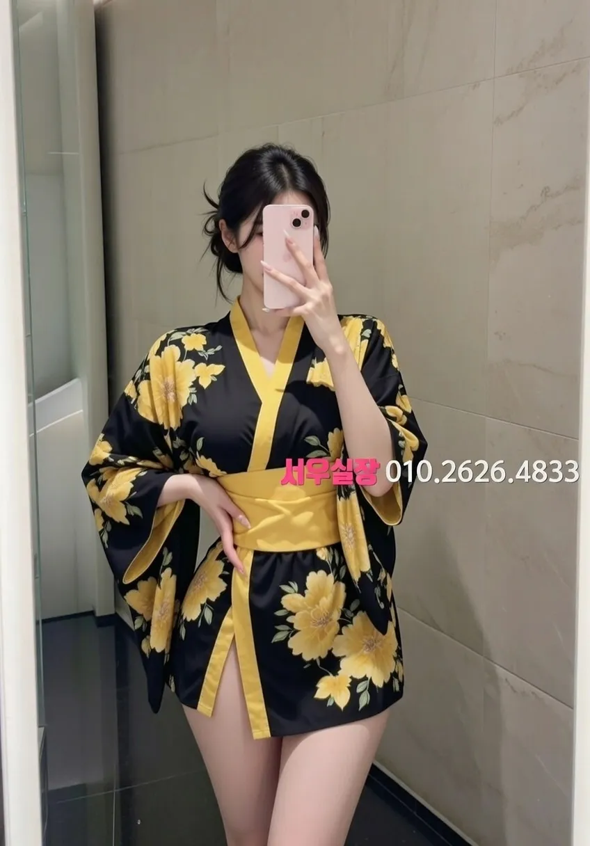 안중 다국적 프리미엄 라인업 33번 프로필