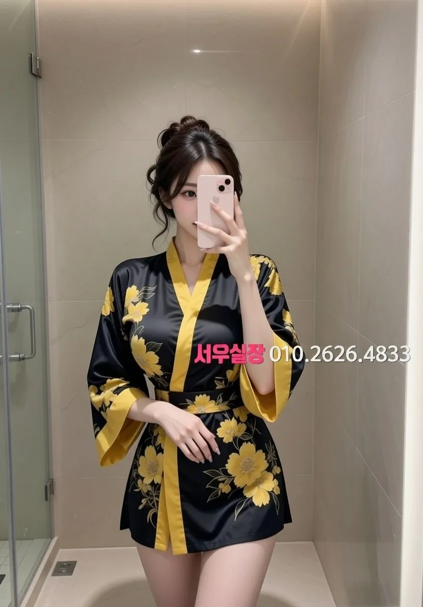 안중 다국적노래클럽 프리미엄 라인업 3번 프로필