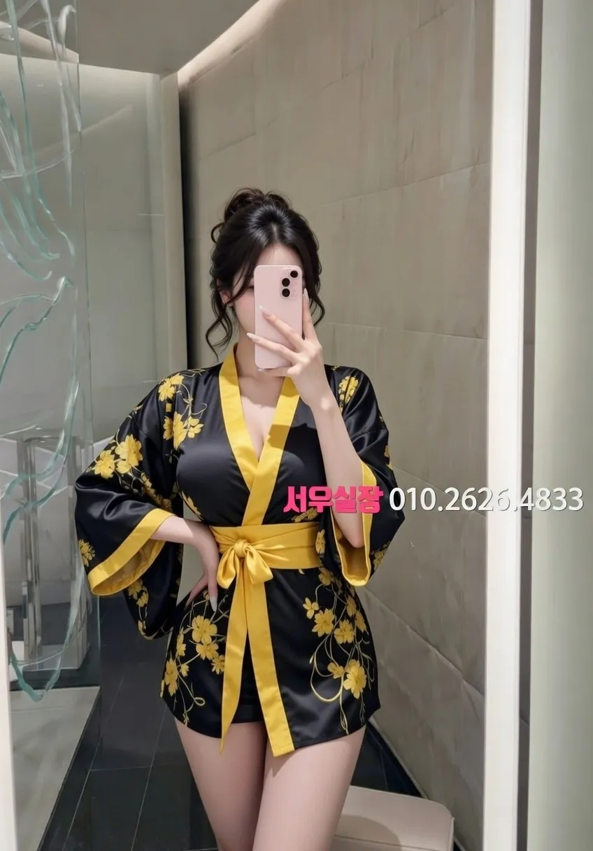 안중 다국적노래방 프리미엄 라인업 12번 프로필