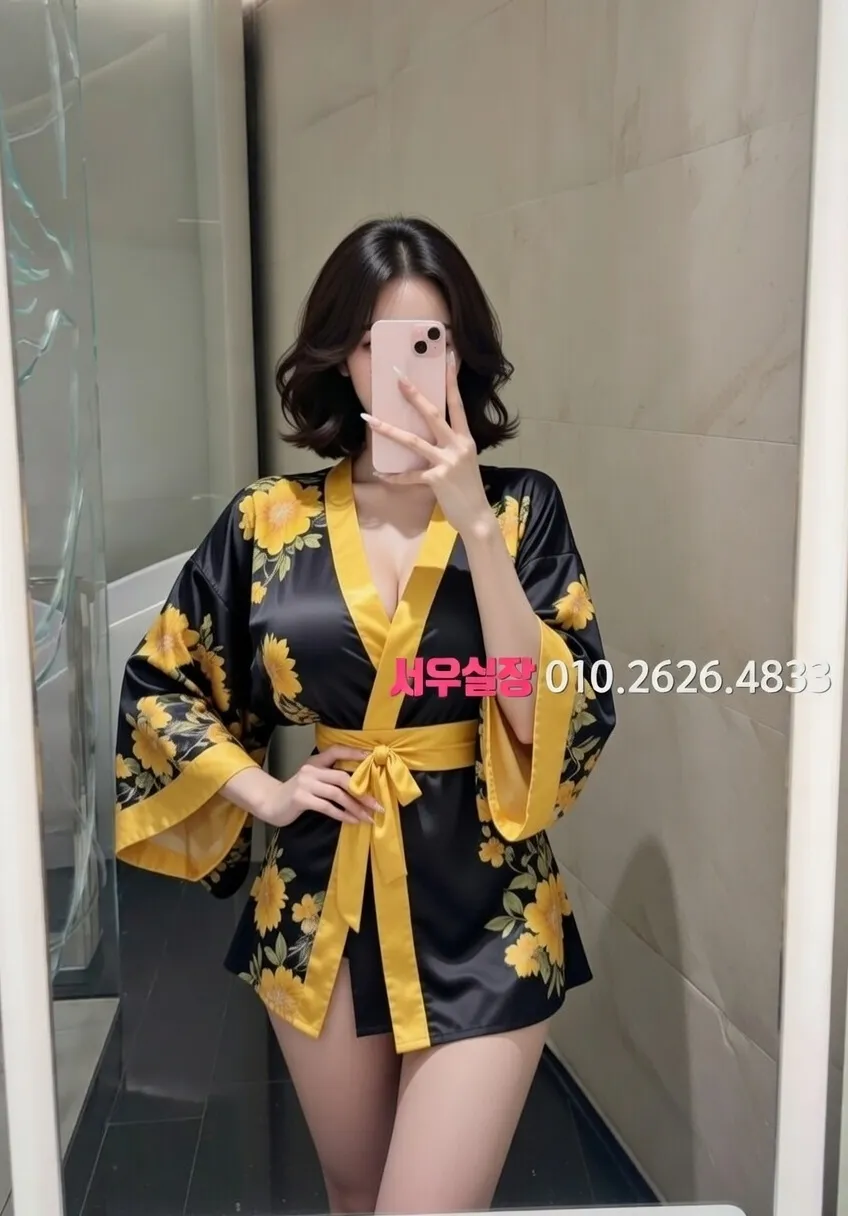 안중 룸살롱 추천 및 검증된 최상급 프리미엄 업소 스크린샷