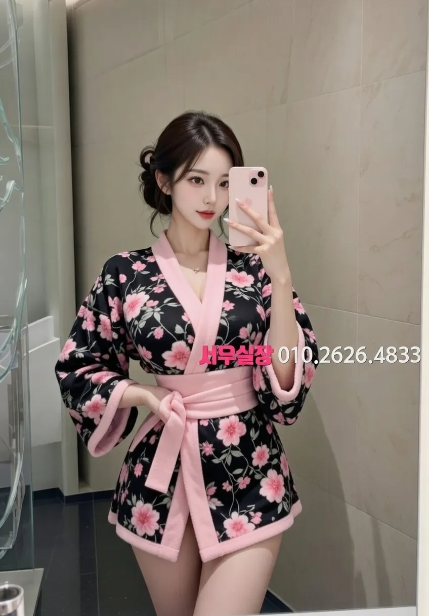 안중 쩜오 프리미엄 라인업 29번 프로필