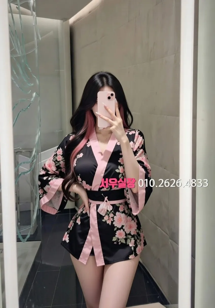 안중 스탠드바 프리미엄 라인업 37번 프로필