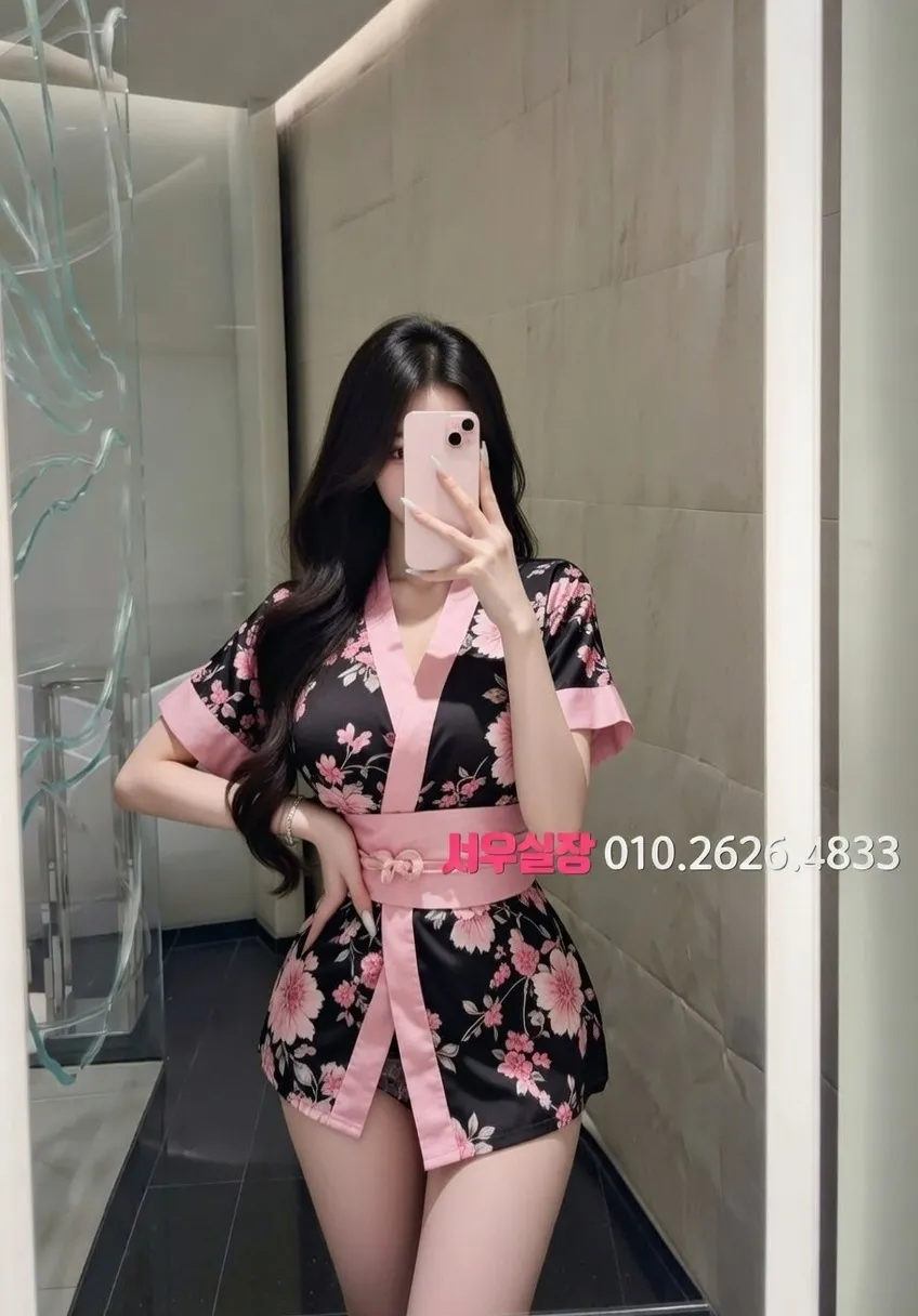 안중 미러룸 추천 및 검증된 최상급 프리미엄 업소 스크린샷