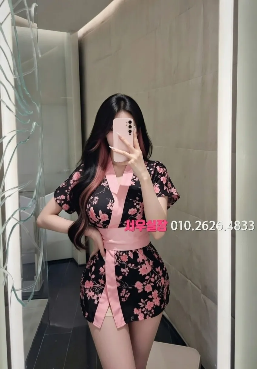 안중 하이쩜오 프리미엄 라인업 32번 프로필