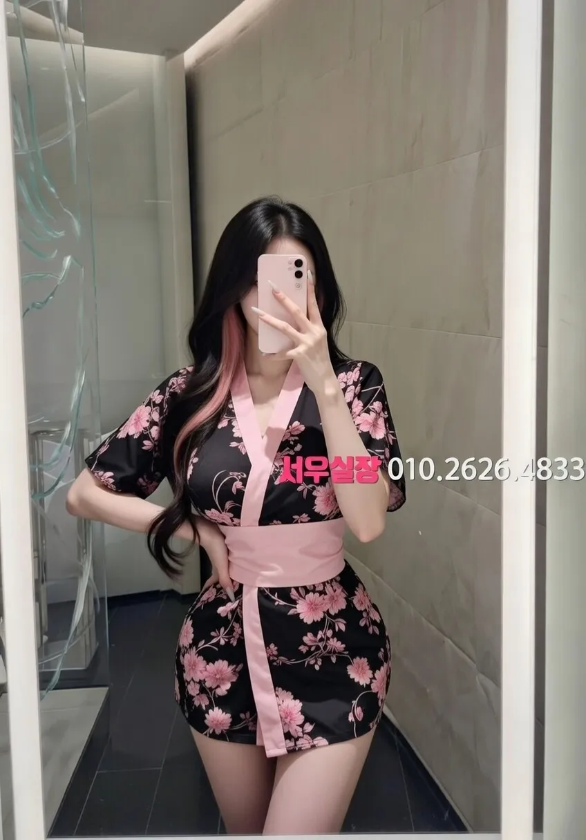 안중 하이퍼블릭 프리미엄 라인업 16번 프로필