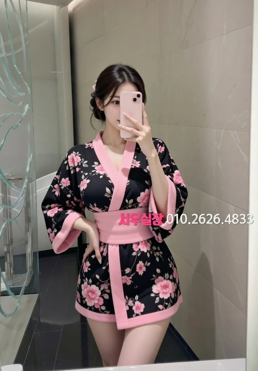 안중 하이쩜오 프리미엄 라인업 13번 프로필