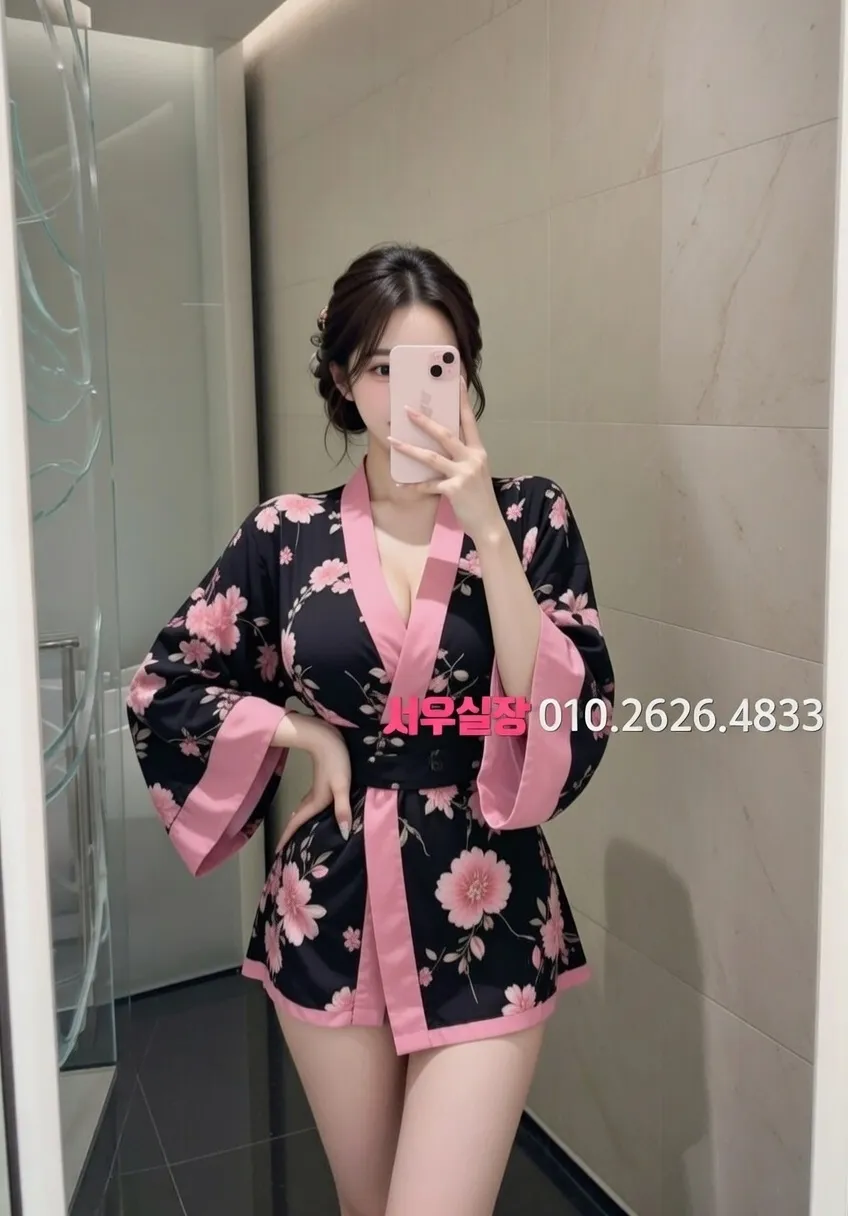 안중 일프로 프리미엄 라인업 35번 프로필