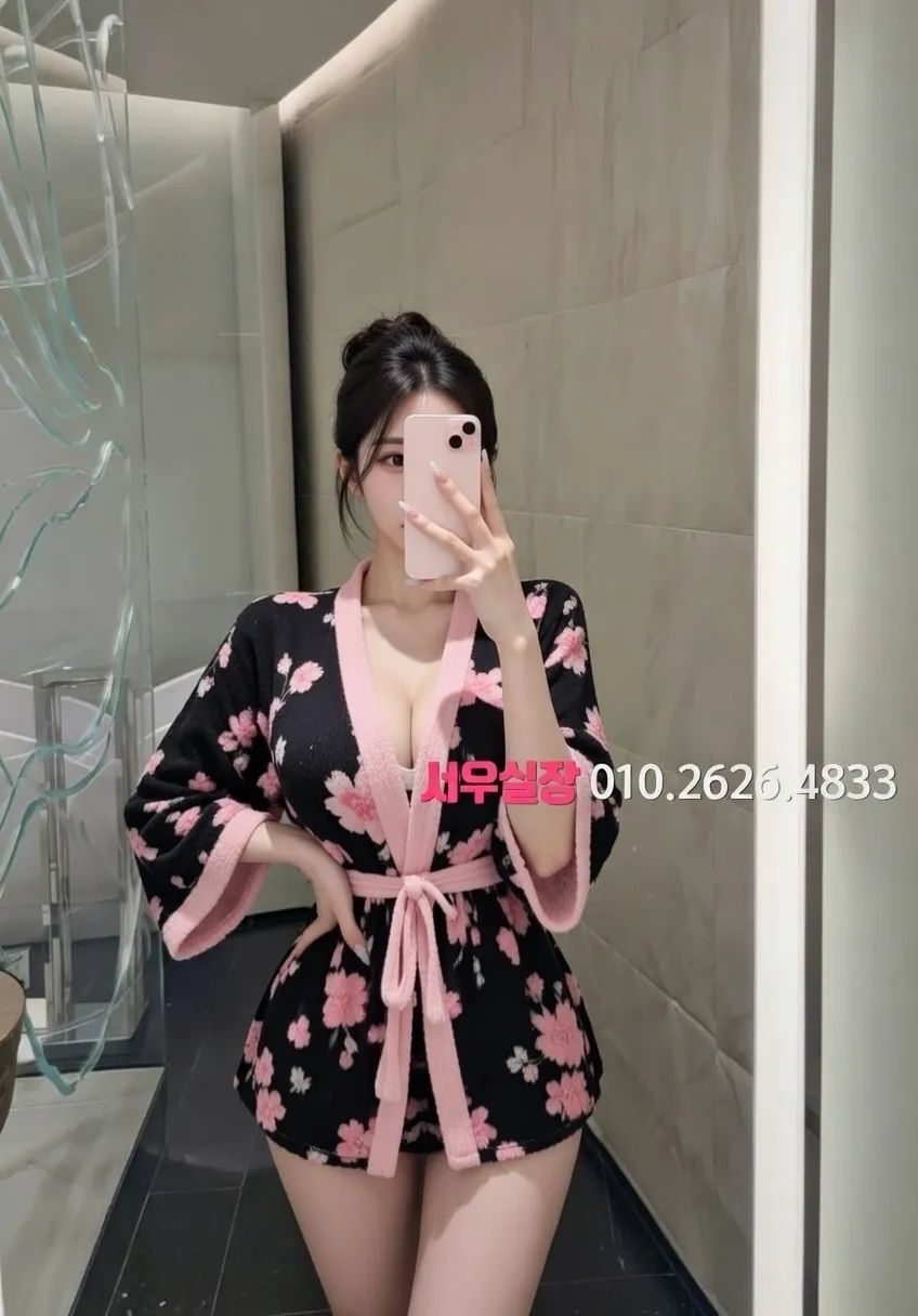 안중 풀싸롱 프리미엄 라인업 15번 프로필