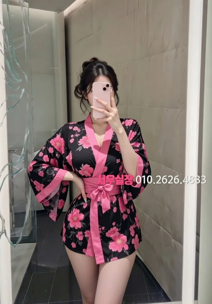 안중 보도 추천 및 검증된 최상급 프리미엄 업소 스크린샷