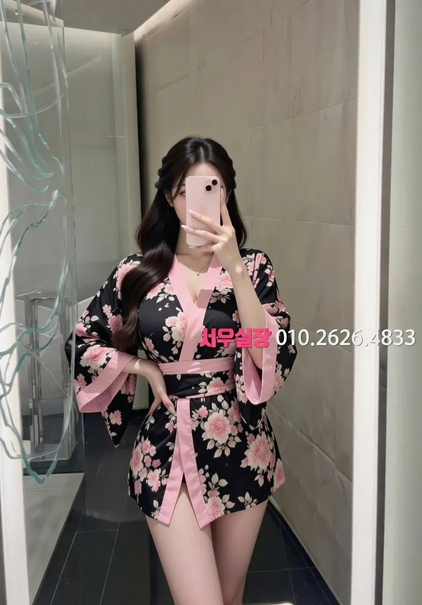 안중 아빠방 프리미엄 라인업 30번 프로필