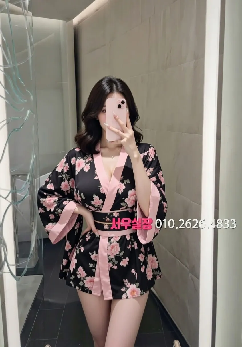 안중 노래빠 프리미엄 라인업 16번 프로필