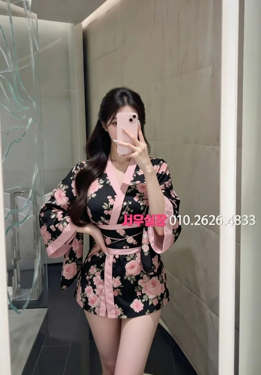 안중 가라오케 추천 및 검증된 최상급 프리미엄 업소 스크린샷