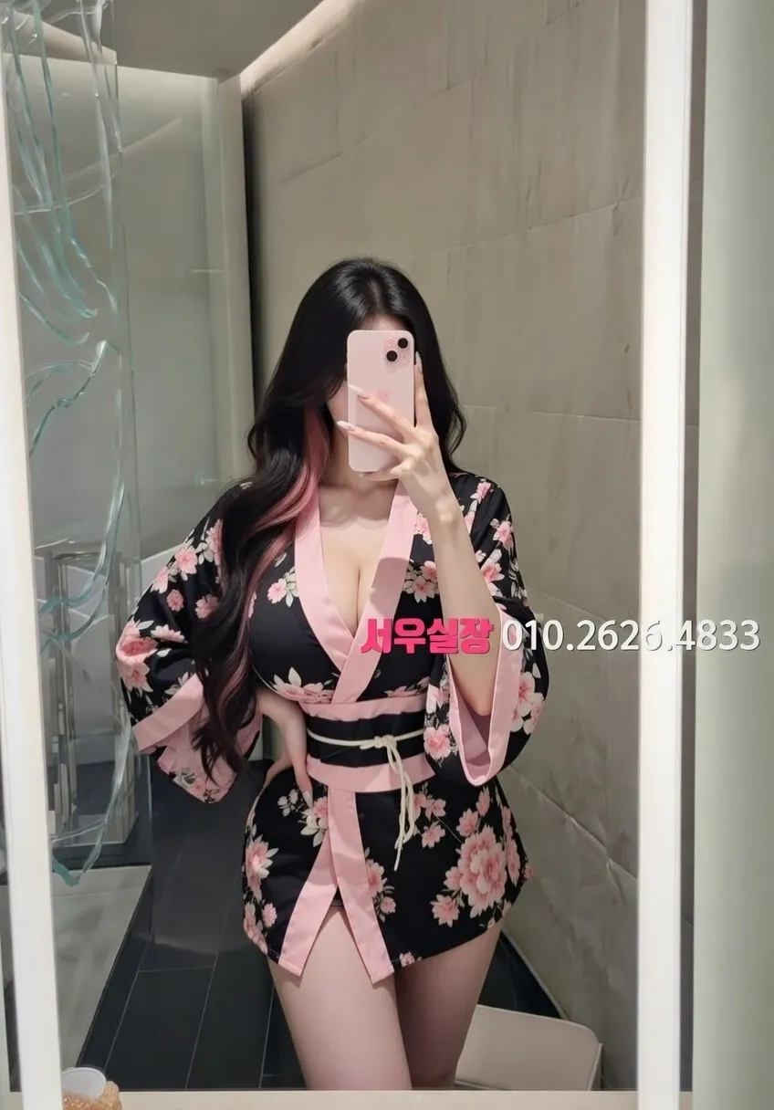 안중 다국적노래클럽 프리미엄 라인업 40번 프로필