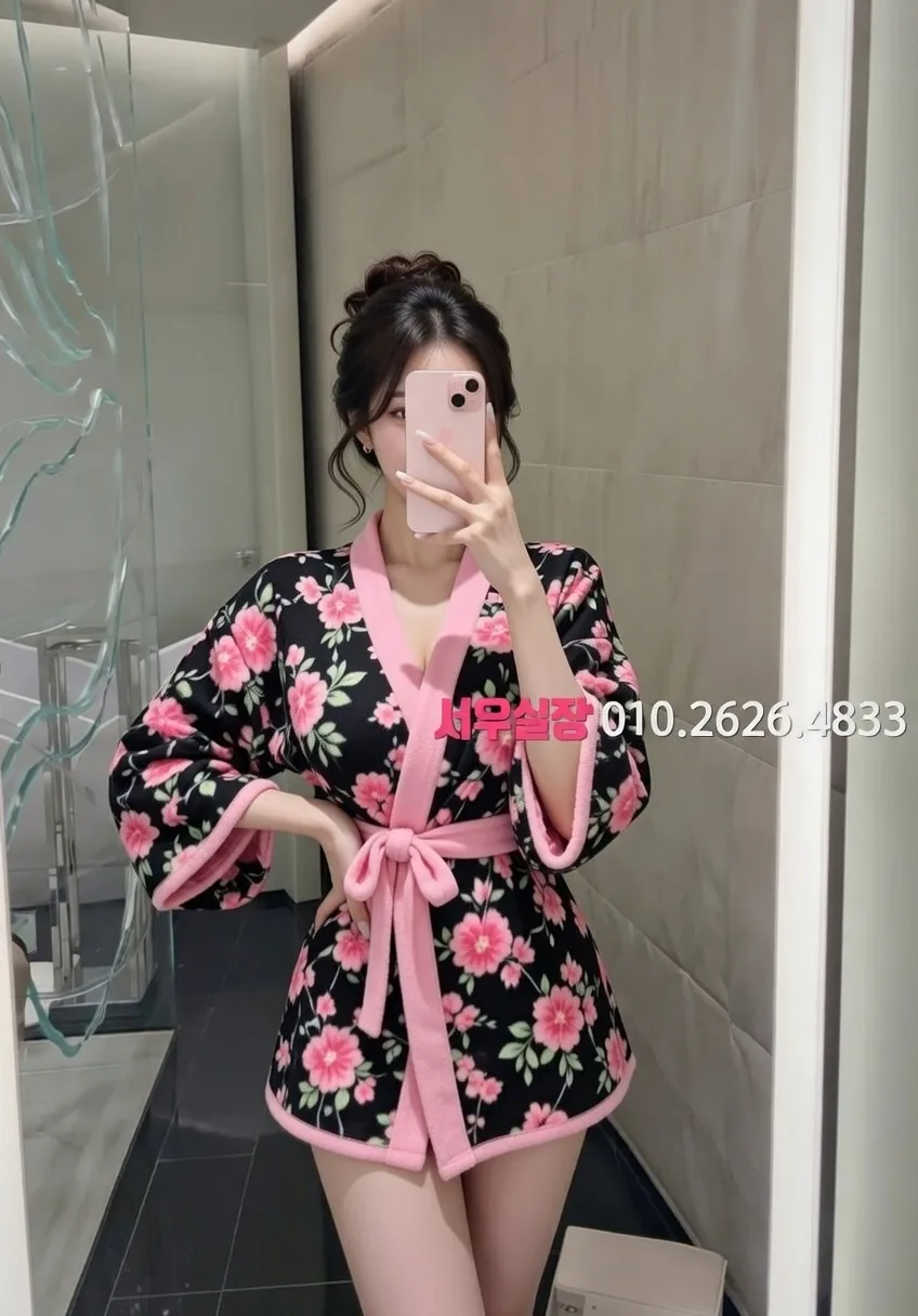 안중 레깅스룸 프리미엄 라인업 37번 프로필