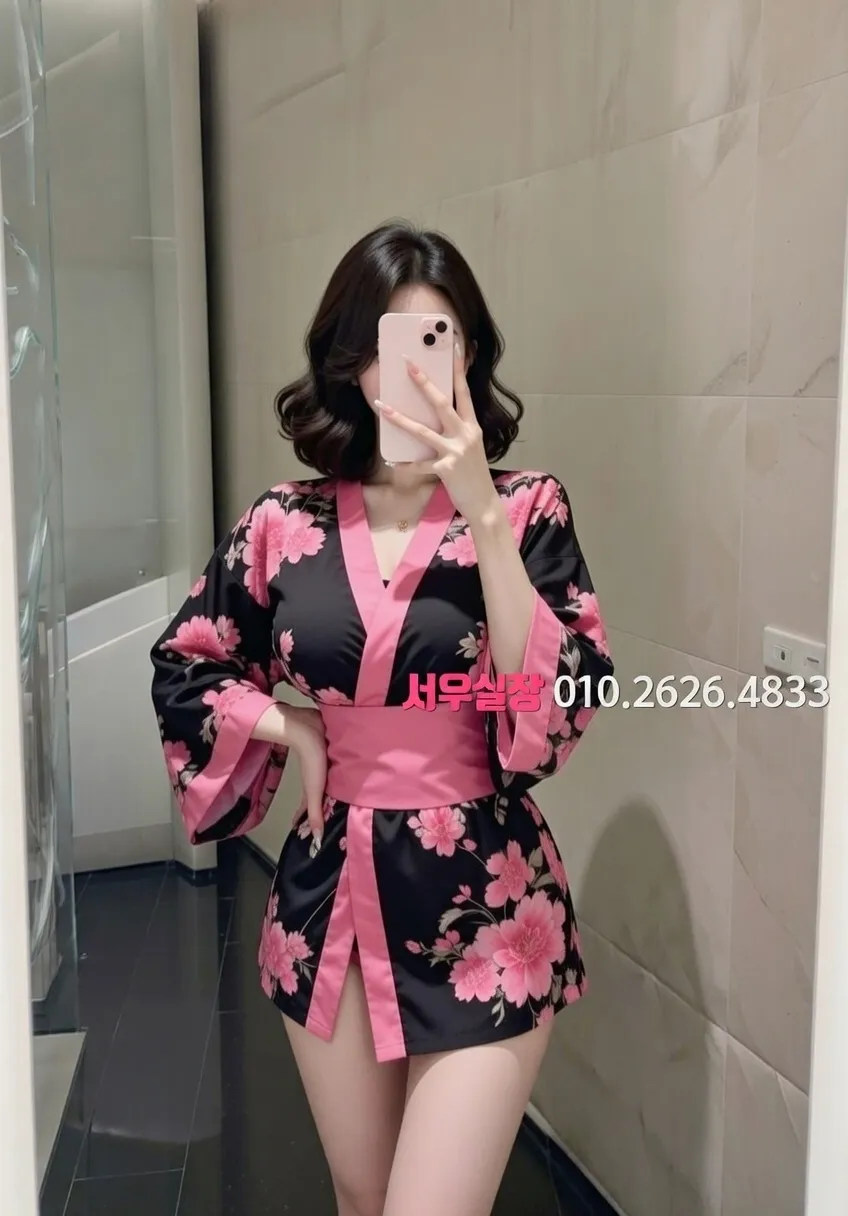 안중 하이쩜오 프리미엄 라인업 14번 프로필