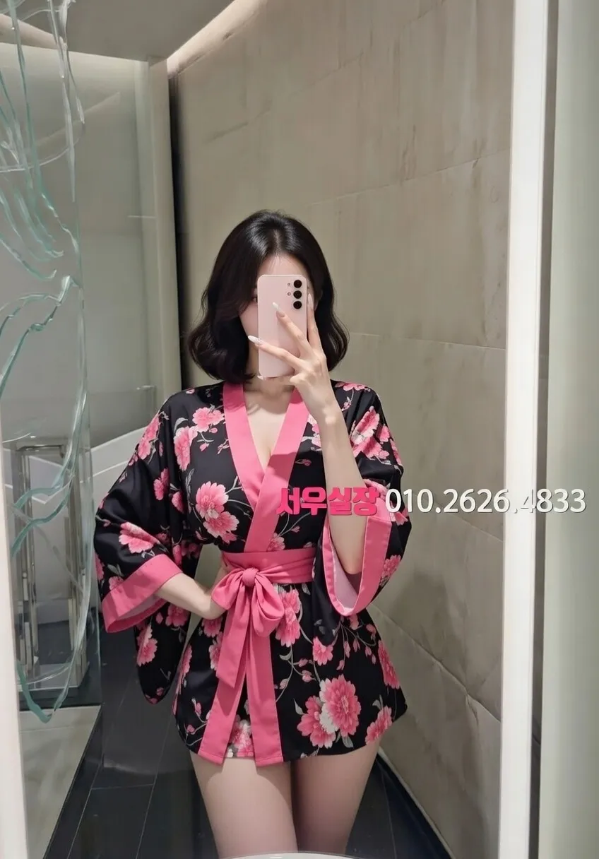 안중 쓰리노 프리미엄 라인업 13번 프로필