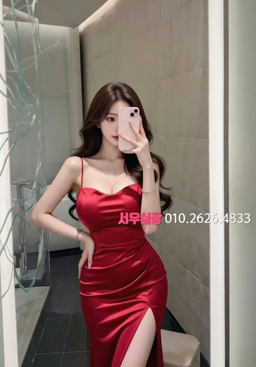 안중 란제리룸 프리미엄 라인업 38번 프로필