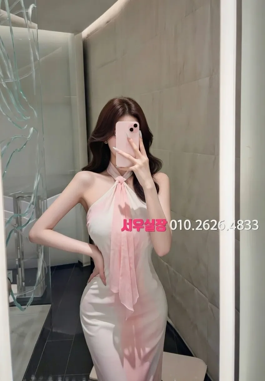 안중 가라오케 프리미엄 라인업 1번 프로필