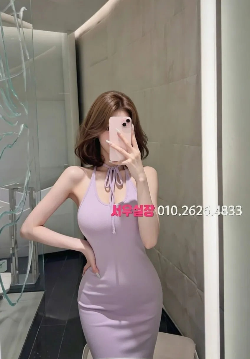 안중 레깅스룸 프리미엄 라인업 33번 프로필