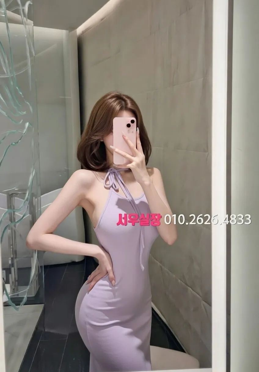 안중 아빠방 프리미엄 라인업 36번 프로필