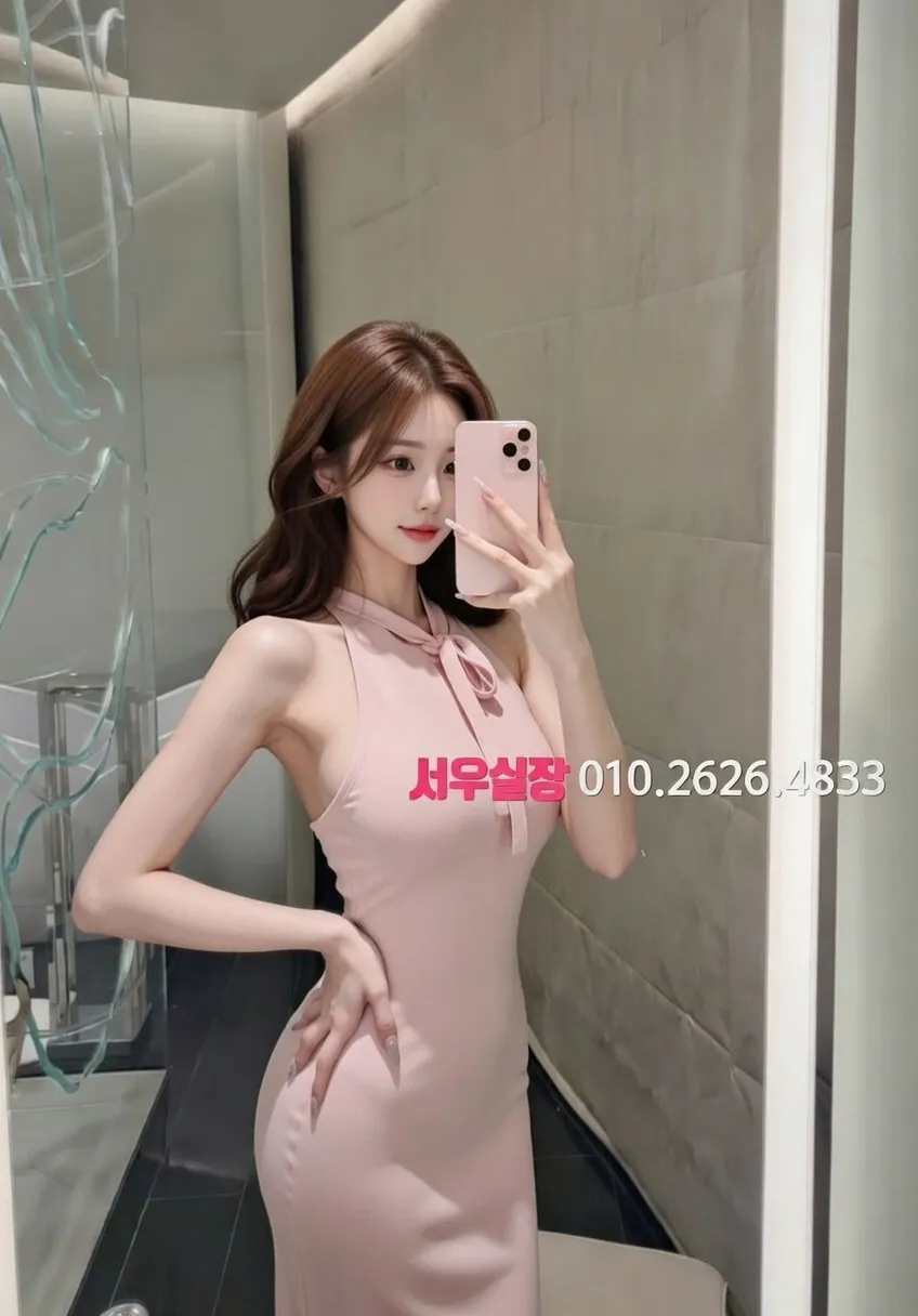 안중 풀싸롱 프리미엄 라인업 28번 프로필