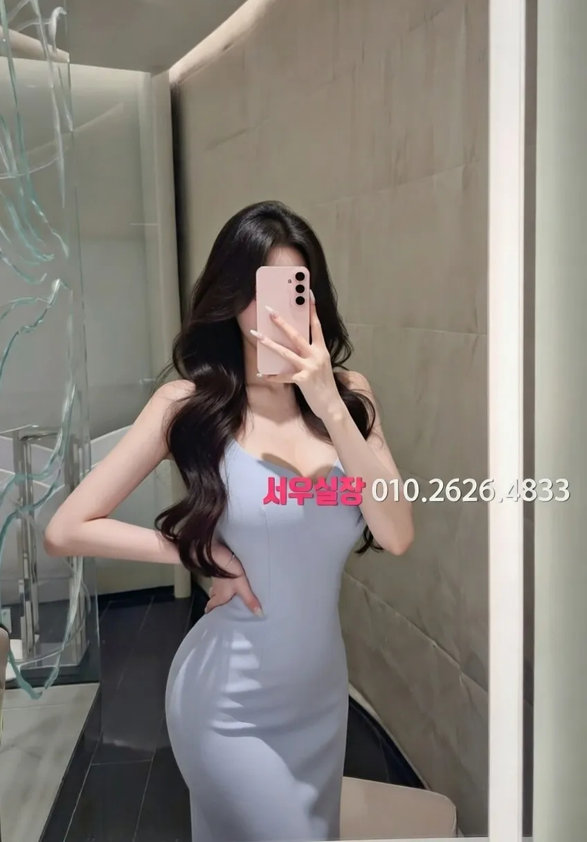 안중 풀싸롱 프리미엄 라인업 16번 프로필