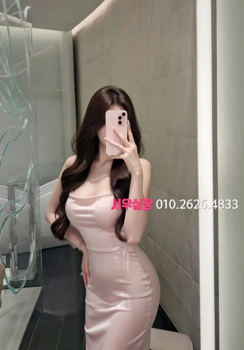 안중 아빠방 프리미엄 라인업 36번 프로필