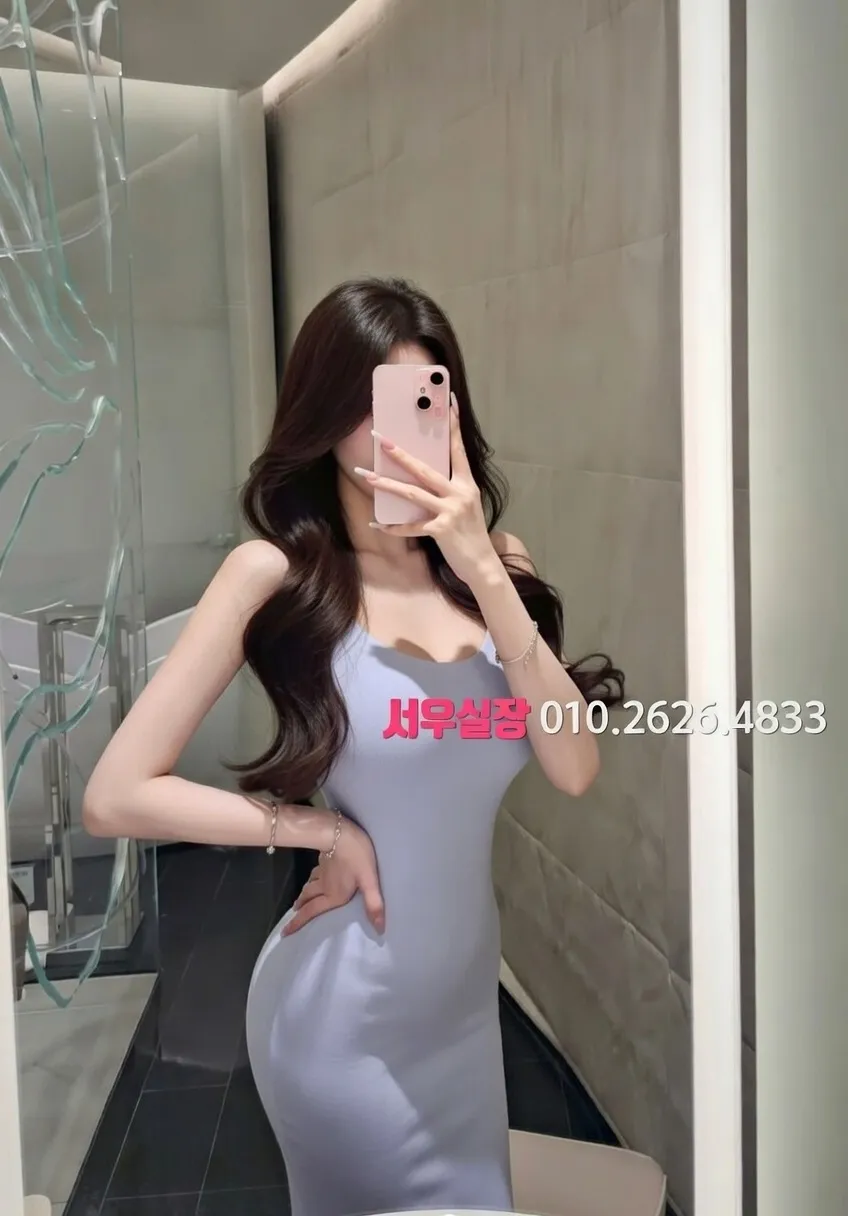 안중 다국적노래클럽 프리미엄 라인업 28번 프로필