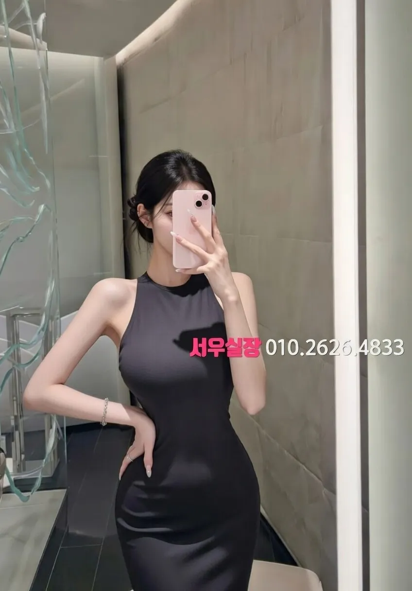 안중 기모노룸 추천 및 검증된 최상급 프리미엄 업소 스크린샷