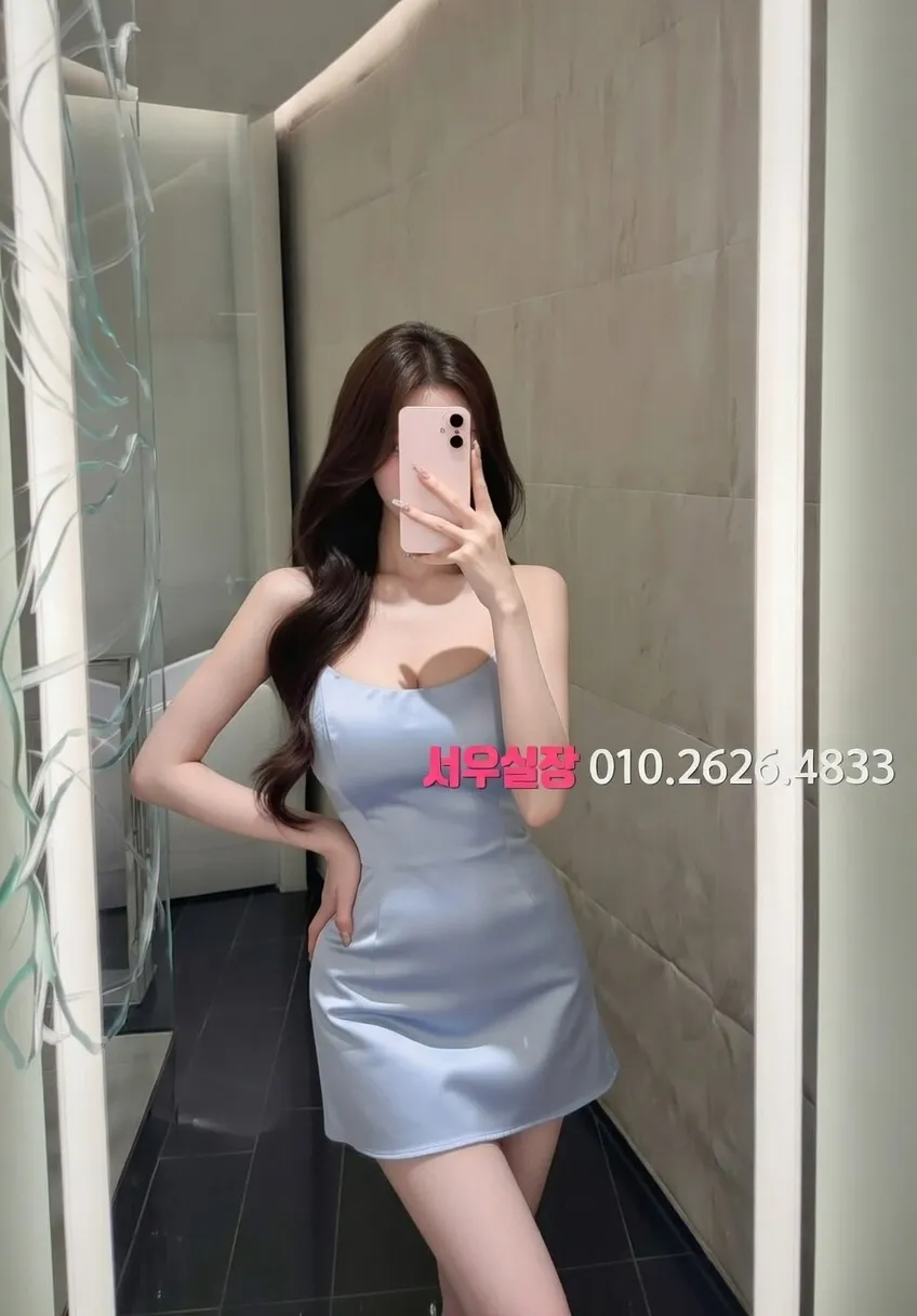 안중 풀살롱 프리미엄 라인업 4번 프로필