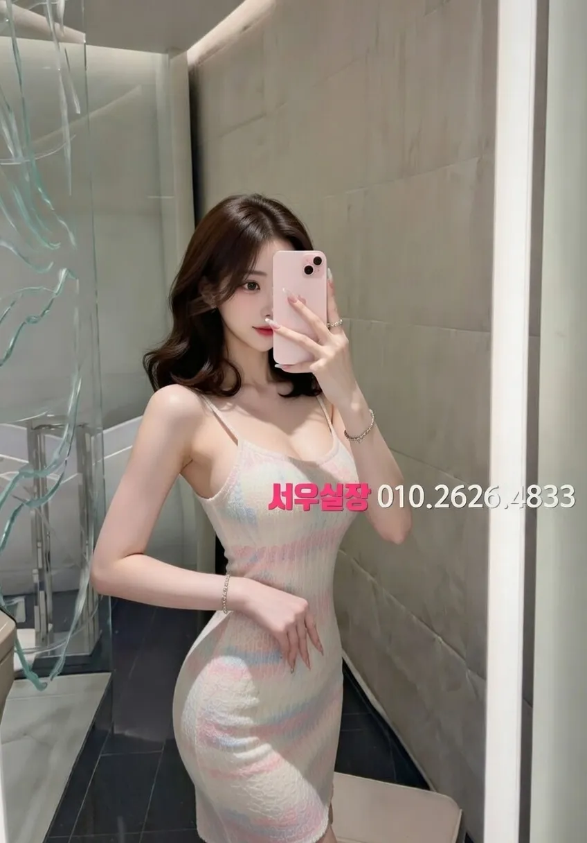 안중 셔츠룸 프리미엄 라인업 14번 프로필