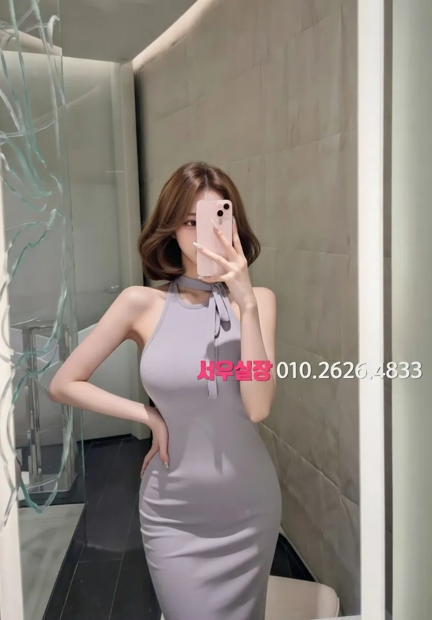 안중 텐카페 프리미엄 라인업 32번 프로필