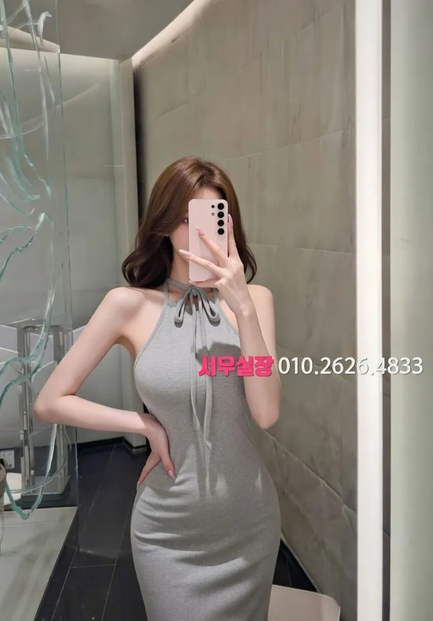 안중 하이쩜오 프리미엄 라인업 26번 프로필