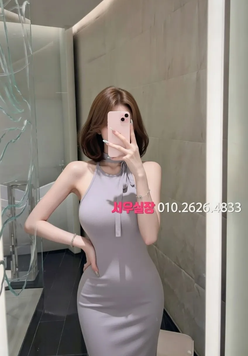 안중 란제리룸 프리미엄 라인업 23번 프로필