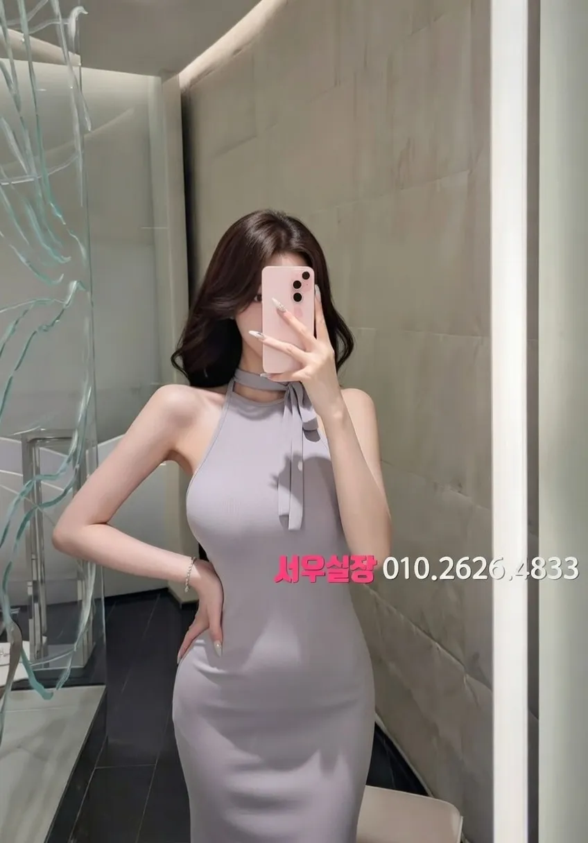 안중 스탠드바 프리미엄 라인업 20번 프로필