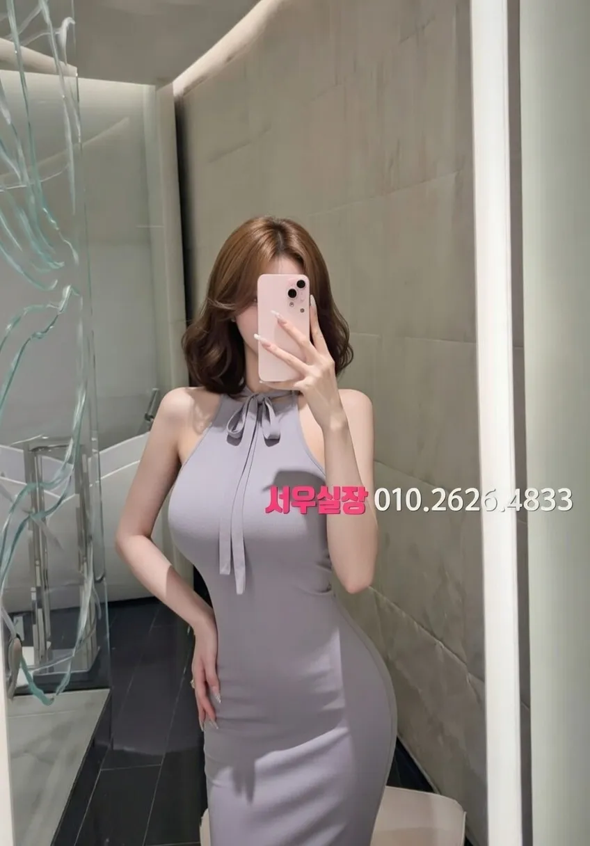 안중 노래방 프리미엄 라인업 29번 프로필