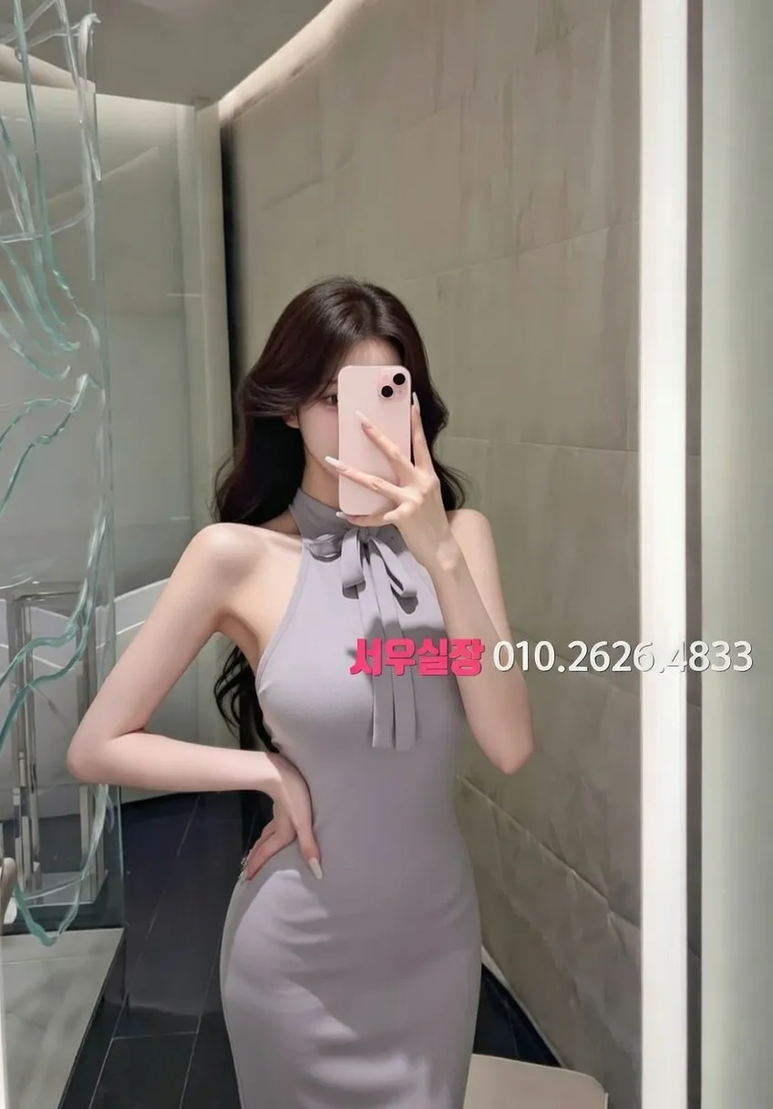 안중 텐카페 프리미엄 라인업 23번 프로필