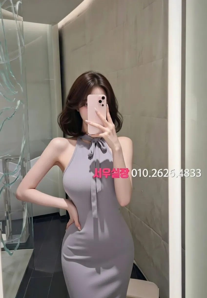 안중 가라오케 프리미엄 라인업 21번 프로필