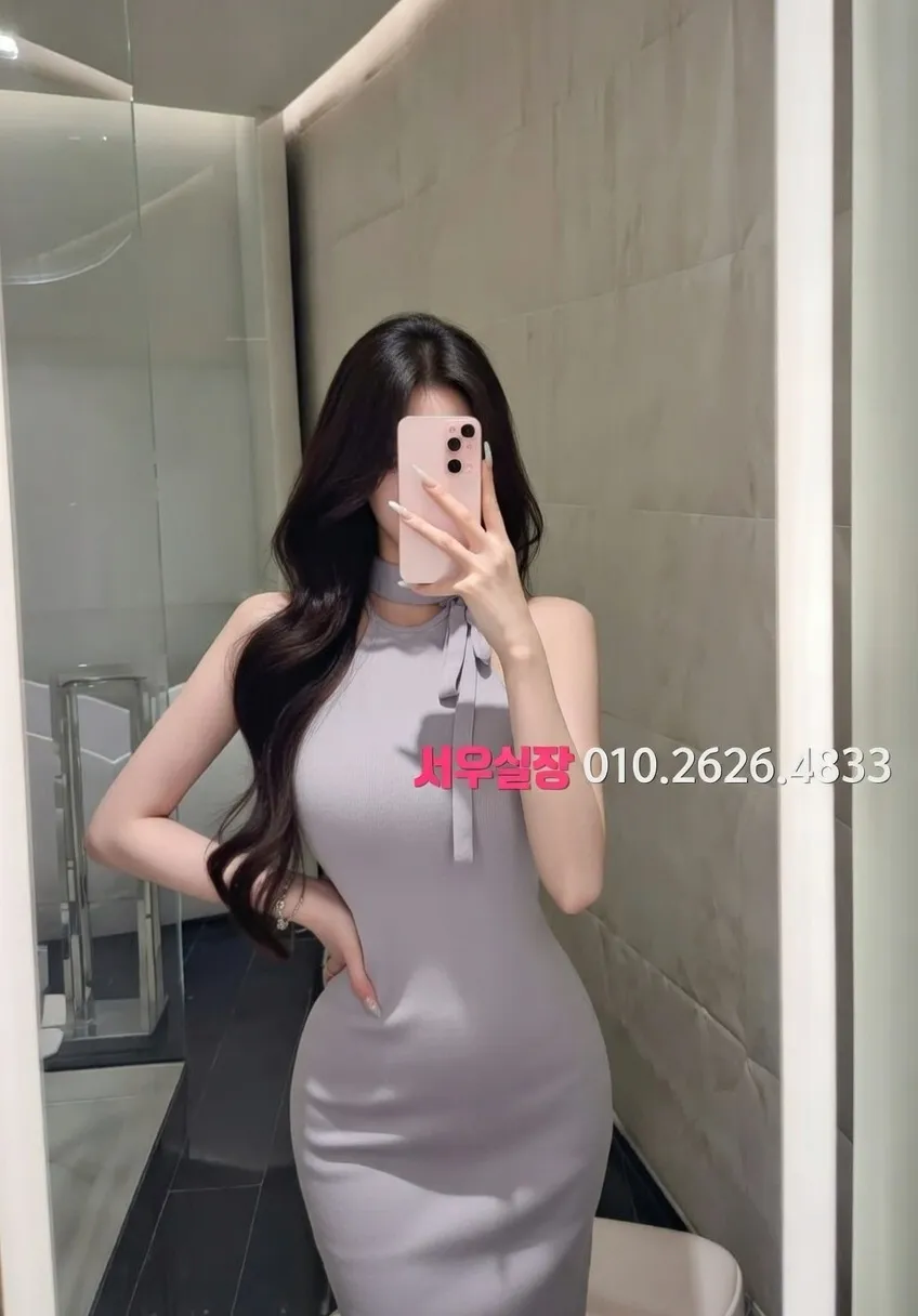 안중 레깅스룸 프리미엄 라인업 13번 프로필